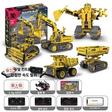 프로그래밍 원격 조종 굴착기 푸쉬카 건설차 조립 완구 모델, 1개