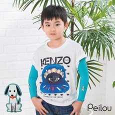 Peilou 貝柔 兒童高效涼感防蚊抗UV袖套