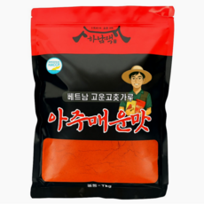 국내세척가공 베트남 고운 고춧가루 아주 매운맛 소스용 분말용, 1개, 1kg