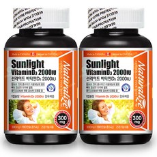 2병 네추럴라이즈 선라이트 비타민D3 2000IU 180C 연질캡슐, 180정, 2개