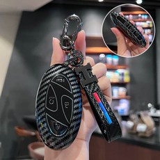 넥소리아 현대호환 5버튼 7버튼 스마트키 케이스, H-N07, 카본블랙