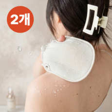 어니클 저자극 샤워타올 때밀이 장갑, 2개, 1세트, 아이보리