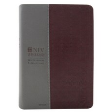 Lifebook NIV 英韓對照聖經(酒紅雙色)(大字版)(無拉鍊)