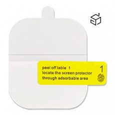 DW99 手錶鏡麵膜 保護膜 水凝膜 桃園出貨, 1個, 鏡面膜X2