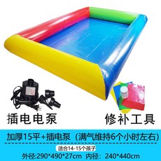 야외 대형 풀장 에어 수영장 버블풀 가정용 전원주택 볼풀, 두꺼운 15평 3x5m+전기펌프+수리