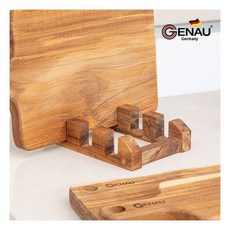 독일제너 티크나무 원목 조리도구-3구거치대 753619
