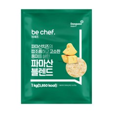 비셰프 파마산 블랜드 골드, 1kg, 2개