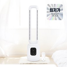 [홈먼트] 25년식 최고급 BLDC 타워형 날개없는 선풍기(리모컨 증정), 1개, 날개없는선풍기