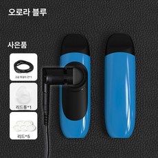 금속 하모니카 입 우쿨렐레 기타, 1개, 스피커연결전자음악에디션 오로라블루 풀