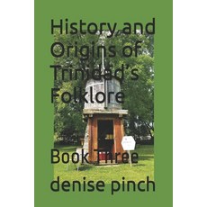 (영문도서) History and Origins of Trinidad's Folklore: Book Three Paperback, Independently Published, English, 9798340283672