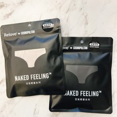 Relove 純桑蠶絲內褲 桑蠶絲 燕麥灰 黑色 AAA級抗菌 空氣輕量 百貨專櫃 良品森林, 純桑蠶絲內褲-黑S