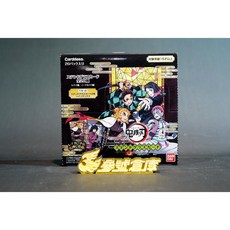 萬代 鬼滅之刃 Carddass 琉璃卡 收藏卡 第一彈 無限列車篇 20包入 (全20種), 1個