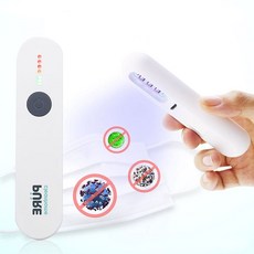 휴대용자외선살균기 휴대용 UVC 무선 마스크 스마트폰 살균기 SOE-6001 79000EA 1EA, 본상품