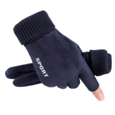 락모터스 양모안감 손가락 오픈 장갑 오픈핑거 핑거리스 기모 방한 이너장갑 오토바이 퀵 배달 대행 낚시 자전거