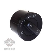 OSDER 汽車大燈開關, 1個