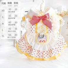 DFMEI 狗狗衣服春夏薄款貓公主裙紅點黃熊牽引小型犬寵物, 1個, 黃色
