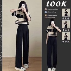 學院風短款POLO上衣+針織衫西裝褲兩件套裝