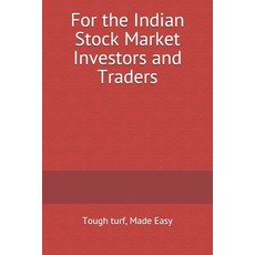 (영문도서) tough turf made easy: for the Indian Stock Market Investors and Traders Paperback, Independently Published, English, 9781549594366