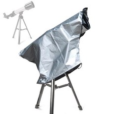 Qkansiw 수직 천문 망원경 커버 - 야외 사용을 위한 Stargaze 반사판 가드 쉴드 방수 및 방진 420D 옥스포드 1개 (실버 길이 99.1cm(39인치) x, 실버