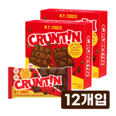 [본사공식몰] 크런틴 초코팝 단백질바 NY초코 당0g대, 12개, 48.5g