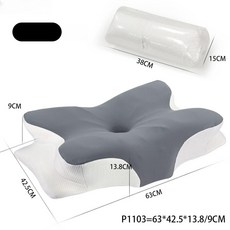 나비잠베개 기능성베개 베개 메모리폼, 1개, 그레이 + 63x42.5x13.89 cm
