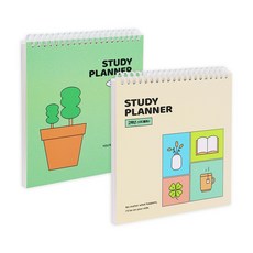靛藍兒童小學學習習慣高年級學習計劃 3個月份 2種組, 綠色+米色