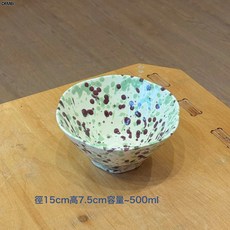 DFMEI 潑墨碗盤輕奢陶瓷盤高顏值家用米飯碗湯盤ins早餐甜品沙拉盤餐具, 1個, 潑墨碗盤-6英寸碗紫綠(36個/箱), 參考詳情