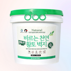 천연 황토 벽지, 하늘색, 1개