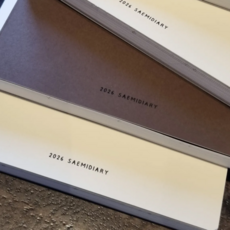 2026 교무수첩 새미 다이어리 ver.2 교사 학급일지 양식 수록 교사용 중등 고등 초등전담, 1개, (중고등/초등전담)ver.2 밀크