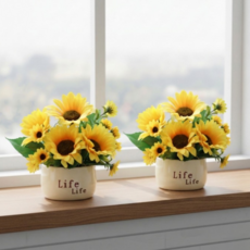 꾸밈리빙 변색되지않는 생화느낌 해바라기 화분, 2개, 옐로우
