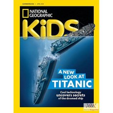 National Geographic Kids Usa 2025년4월호 (내셔널 지오그래픽 키즈 아동 영어 교재 월드매거진) - 당일발송
