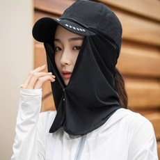 우아한클릭 남녀공용 자외선차단 모자 썬가드 얼굴 햇빛가리개 골프 물놀이, 블랙, 1개