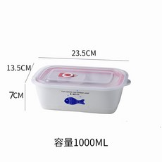 便當盒 三格飯盒, （大魚）二格, 1個