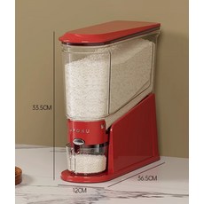 UFORU 쌀곡물보관 디스펜서 방충방습, 소형 [안코라 레드] 5kg