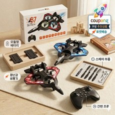 YL87 입문용 미니 드론 EPP 충격흡수 바디 기압계 고도유지 360도 회전 RC 비행기 배터리 2개 포함, 1개, 레드