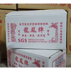 龍鳳牌 台灣製造全金環保金紙, 1個, 刈金 (60只/箱)
