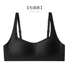 《杜達女孩》香島小巴黎半液態凍感內衣 大方領超涼感無痕內衣 極輕量內衣運動內衣 冰絲涼感 一片式內衣 胸罩 無痕內衣