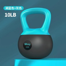 전문가용 소프트 케틀벨 피트니스 기구 스포츠 스쿼트 엉덩이 리프팅 덤벨, 1개, 1g, 8. [클리어런스 손실] 10LB 소프트 케틀벨 (약