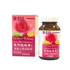 易而安 天然玫瑰果C 60粒/瓶, 1個