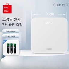 스마트 체중계 충전식 전자 체중계 체중관리, 화이트 배터리식 고정밀, 미니소