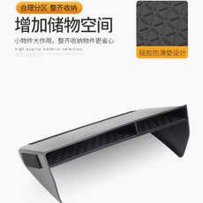 維尼好物 2019-2023年 RAV4 5代/5.5代 中控收納盒 置物盒 專用, 1個, 不帶USB款