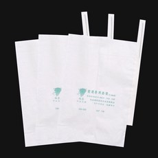 臺灣出貨 葡萄專用袋套袋 批髮防蟲防鳥水果套袋 防水防雨袋子 套果袋 紙袋果實, 1個, 22*32兩斤裝5個