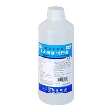 소독용 에탄올액 1L 피부 수술부위 의료용구 소독 소독용알콜 에탄올소독제 소독용에탄올 휴대용소독제, 1개
