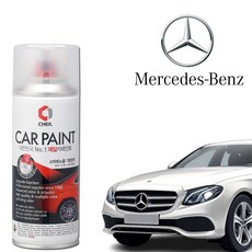 벤츠 755 테노잇그레이 수입차 외제차 자동차 차량 도색 흠집제거 카페인트, 1개, 200ml