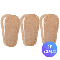 청소슬리퍼 리필, 베이지(대) 리필, 3세트