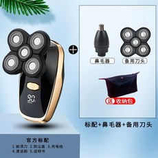 삭발 민머리 혼자 면도기 기본형 머리깍기 대머리 이발기, H. 표준 코털 제거제 예비 헤드