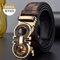 花花公子皮帶男真皮自動扣格子紋男士高檔腰帶年輕人潮流商務褲帶
