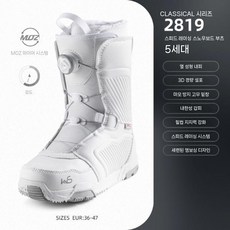 남녀공용 스노우보드부츠 버튼 보아부츠 듀얼, 화이트 2819