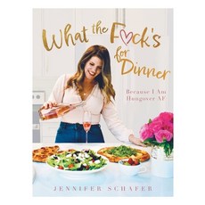 (영문도서) What the F*ck's For Dinner: Because I Am Hungover AF Hardcover, FriesenPress, English, 9781039157835