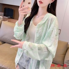 【M-5XL大尺碼】防曬衣女冰絲薄款外套，寬鬆大碼防曬服